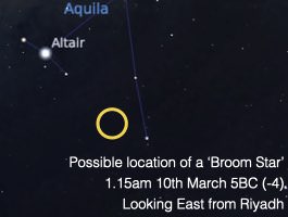 Possible location of a Broom Star on 10th March 5BC